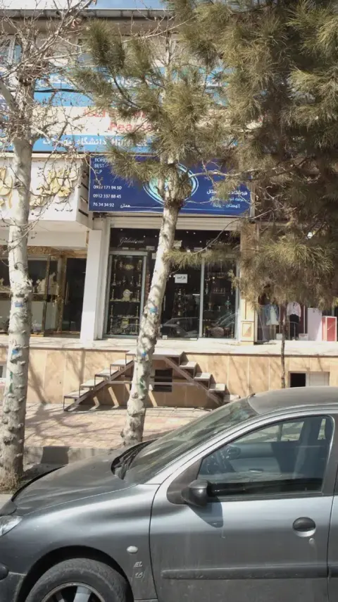 گلد کریستال