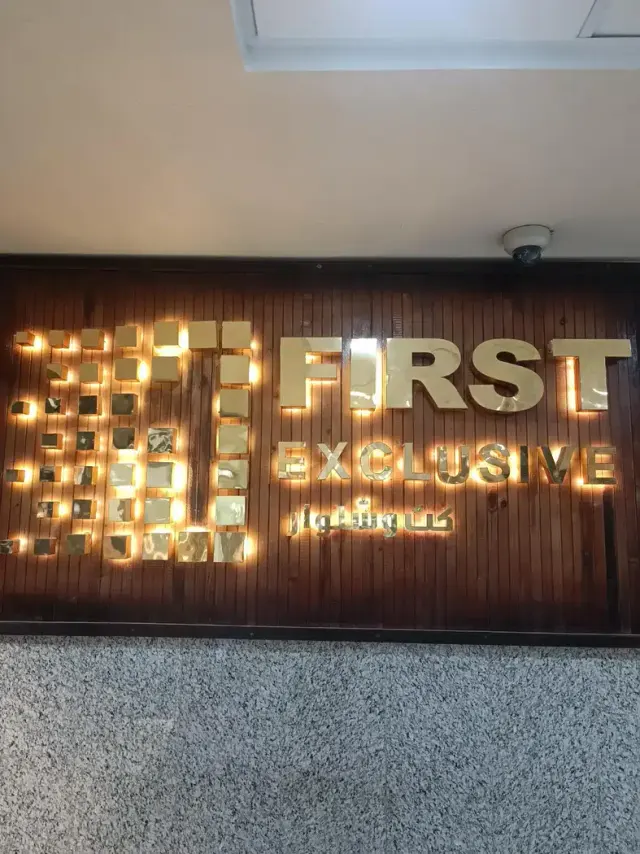 نمایندگی first
