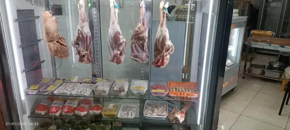 قصابی دهقان