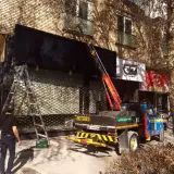 امدادخودرو یدککش وجرثقیل کوچولو سعید