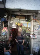 فروشگاه اسباب بازی