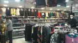 پوشاک المهدی