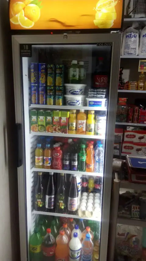 سوپر مارکت نظری