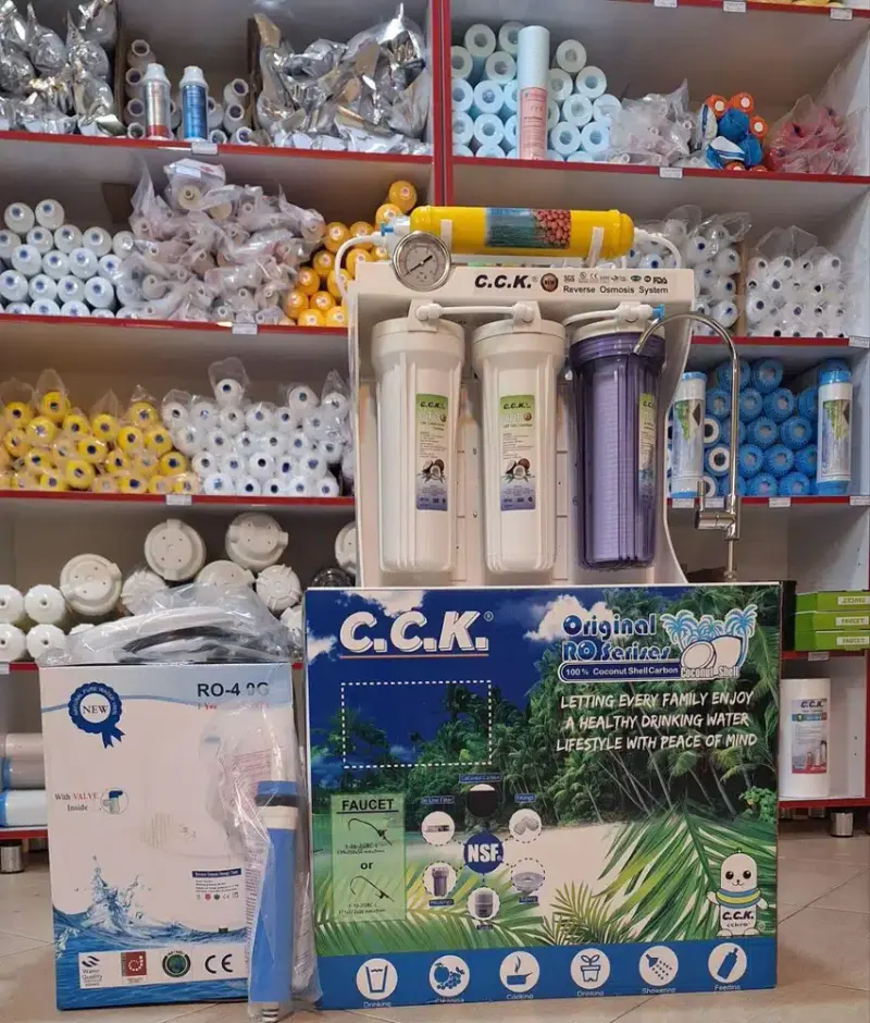 فروشگاه دستگاه تصفیه آب خانگی زاگرس