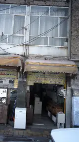 گالری مبل پایتخت