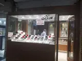 شیشه لمینت وضد گلوله محمدپور