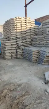 مصالح ساختمانی اشرفی