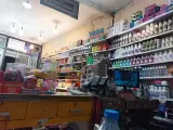 سوپر مارکت مهدی
