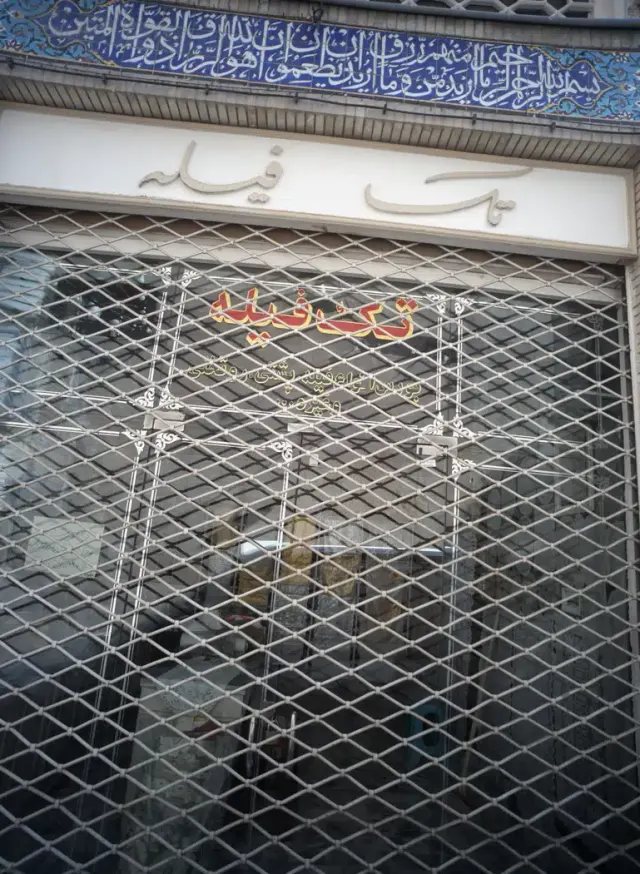 فروشگاه کالای خواب تک فیله