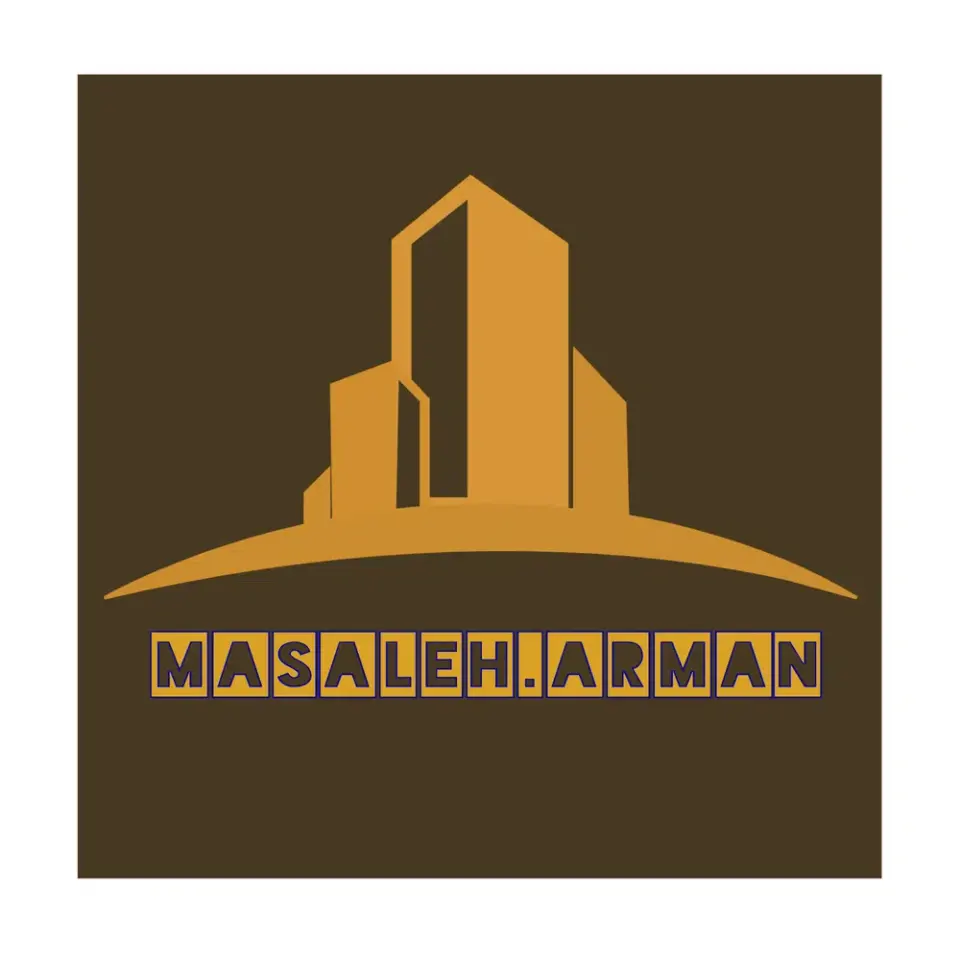 مصالح ساختمانی آرمان