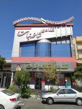 شیرینی شاخه نبات