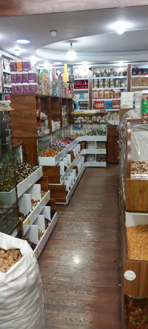 گیاهان دارویی حکیم علیرضا امیدی