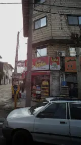 سوپرمارکت یاس