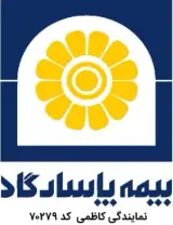 بیمه پاسارگادفسا نمایندگی کاظمی