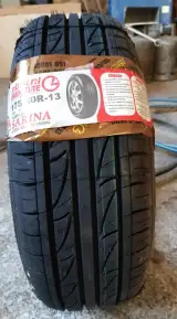 حواله لاستیک شاتیون