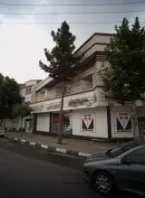 فروشگاه پوشاک مارکینو