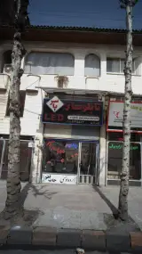 تابلو ساز یاسر