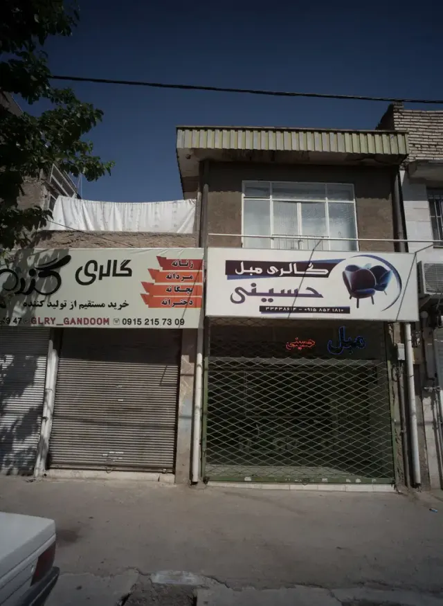 گالری گندم
