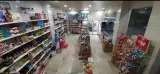 سوپرمارکت جواد