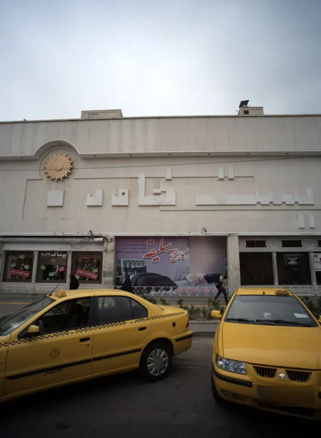 کالای خواب سلیقه