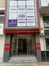 دفتروکالت مهدی سرگران