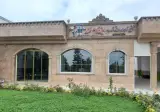 دفتر مرکزی عایق خزر بام (ایزوگام خزر)