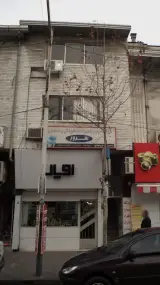 تجهیزات دندان پزشکی ودندانسازی سرور