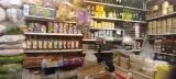 لبنیات و پنیر سرای لیقوانی