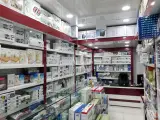 پخش تجهیزات پزشکی پارساطب