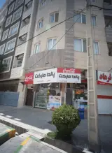 پاندا مارکت