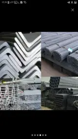 آهن ارزان