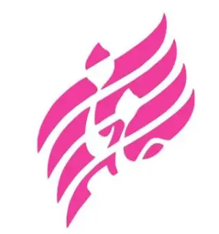 بوتیک جانان