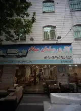 گالری مبلمان میلاد