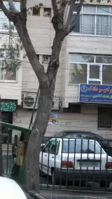 دفتر وکالت ابراهیم دادک
