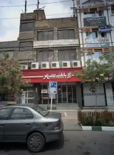 دفتر وکالت محمدرضا رضائی زاده