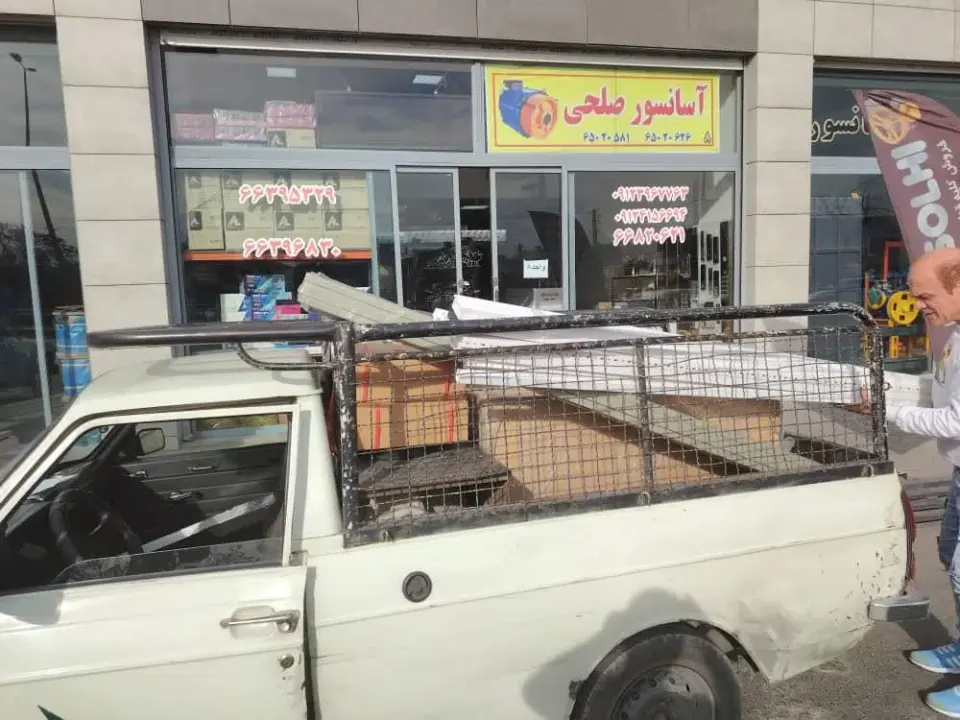 آسانسور صلحی