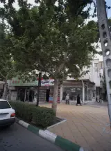 پوشاک سید ارزان فروش