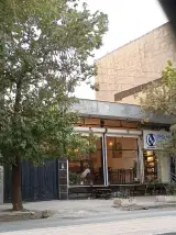 تشک رویال