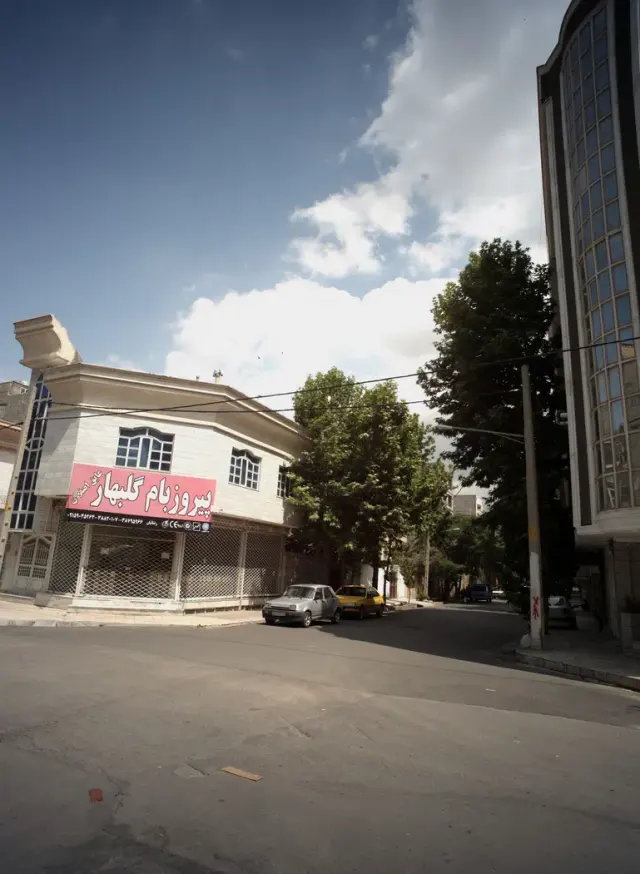 پیروزبام گلبهار