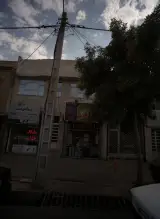 عطاری سبز