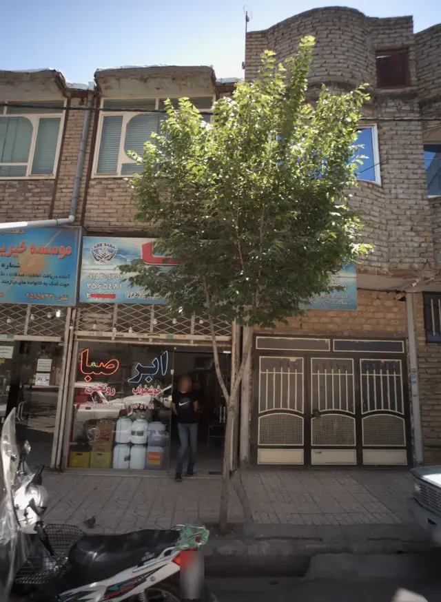 فروش کالای خواب ابر صبا