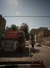 مواد غذایی شریفی