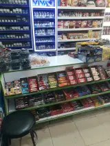 سوپر مارکت امیر