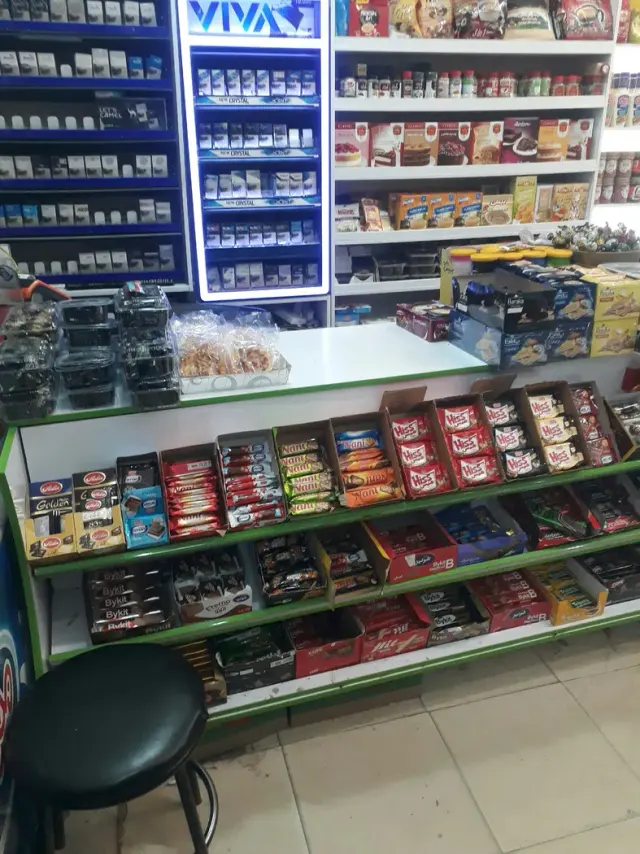 سوپر مارکت امیر