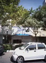فروشگاه دکوراسیون منزل