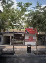 موبایل میلاد نو