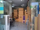 ایستکول شاپ