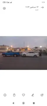 امداد خودرو عسلویه جعفری