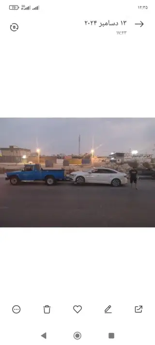 امداد خودرو عسلویه جعفری