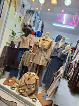 پوشاک مدرن بابی لند